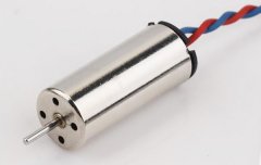 FYQ0716 ​​Micro Coreless Motor​