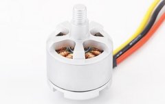 FYW2212 ​Out-Runner Brushless Motor