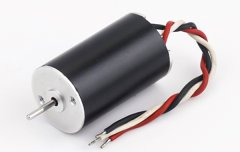 FYN1220 ​​​In-Runner Brushless Motor​